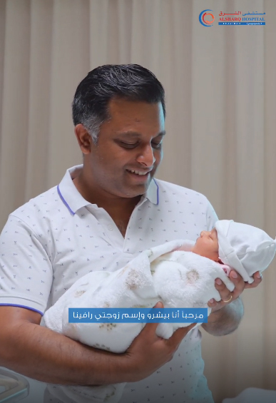 A Seamless & Safe Delivery Experience