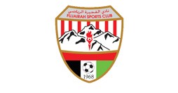 Fujairah Football Club