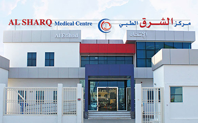 al-sharq-medical-centre-image